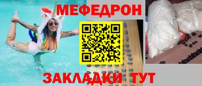 COCAINE Гай