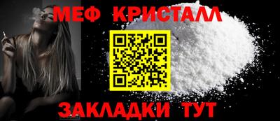 ешки Гагарин