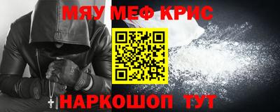 ешки Гагарин