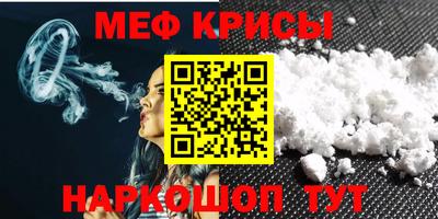кокаин VHQ Гатчина