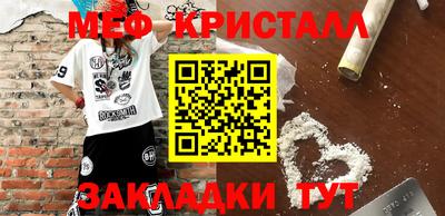 кокаин VHQ Гатчина