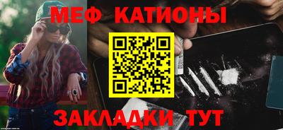 кокаин VHQ Гатчина