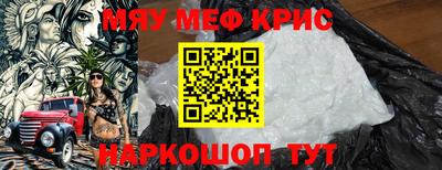 COCAINE Гай
