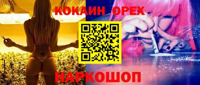 ешки Гагарин