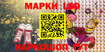кокаин VHQ Гатчина