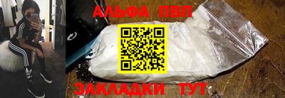 ешки Гагарин