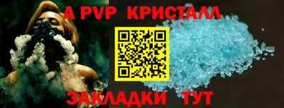 кокаин VHQ Гатчина