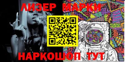 кокаин VHQ Гатчина