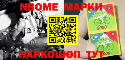 ешки Гагарин