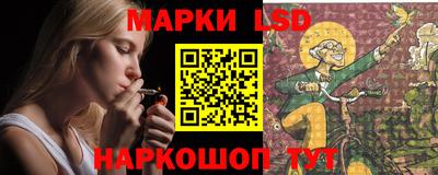 COCAINE Гай