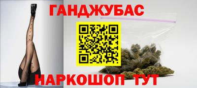 ешки Гагарин