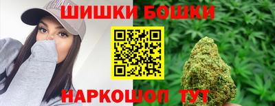 кокаин VHQ Гатчина