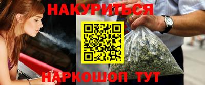 кокаин VHQ Гатчина