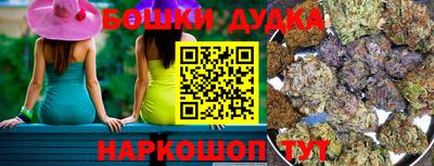 кокаин VHQ Гатчина