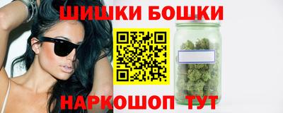 ешки Гагарин