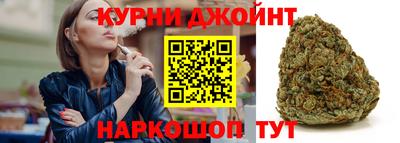 кокаин VHQ Гатчина