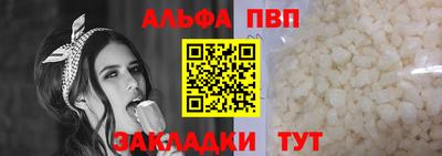 кокаин VHQ Гатчина
