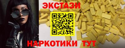 COCAINE Гай