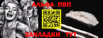 COCAINE Гай
