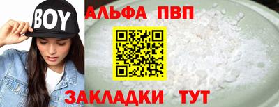 ешки Гагарин
