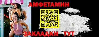 COCAINE Гай