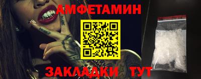 COCAINE Гай