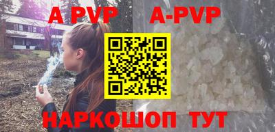 кокаин VHQ Гатчина