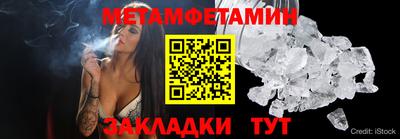 ешки Гагарин