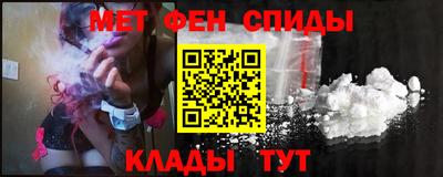 COCAINE Гай