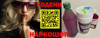 кокаин VHQ Гатчина