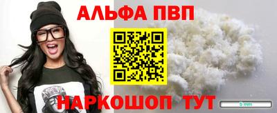 ешки Гагарин