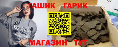 кокаин VHQ Гатчина