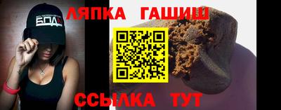 COCAINE Гай
