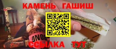 ешки Гагарин