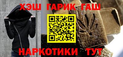 ешки Гагарин