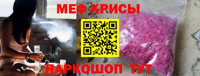 COCAINE Гай