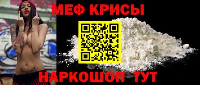 кокаин VHQ Гатчина