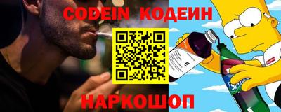 кокаин VHQ Гатчина