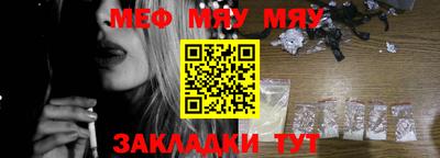 COCAINE Гай