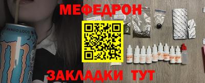 кокаин VHQ Гатчина